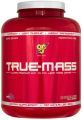 Тру Масс / True-Mass 2,6 кг.