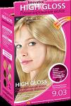 High Gloss Краска-уход для ламинирования волос