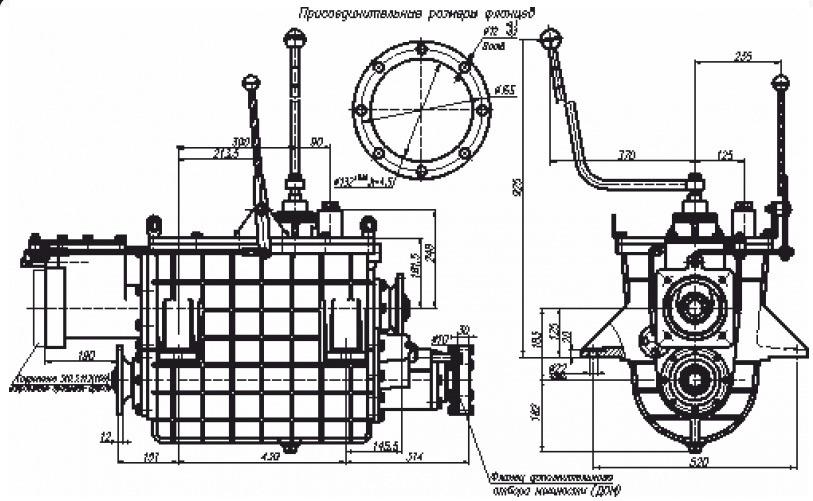 Коробка передач МП 11-1701010