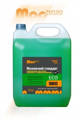 Теплоноситель Московский стандарт 980 ECO