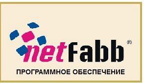 Программное обеспечение netfabb Professional Small Business Edition