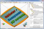 Программное обеспечение netfabb CAD Import