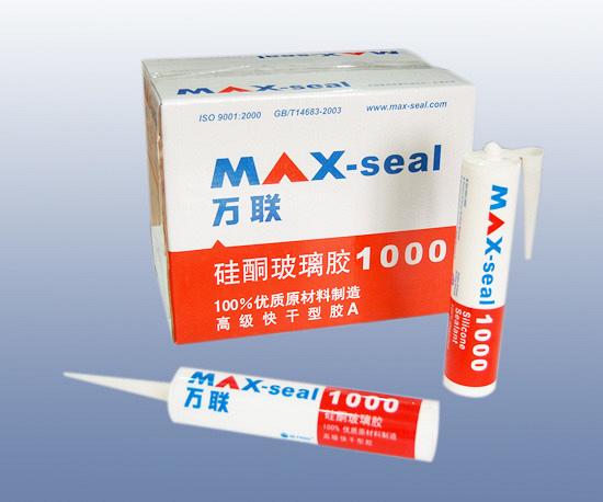 Maxseal