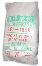 Бензоат натрия порошковый (Е211)