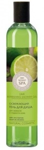 Lime refreshing shower gel