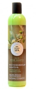 Olive repair shampoo