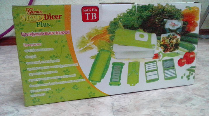 Овощерезка Nicer Dicer Plus