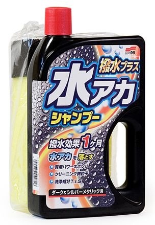 Защитный шампунь с полиролем SOFT99 Super Cleaning Shampoo, 0.75л