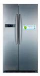 Холодильник LERAN HC-698 WEN