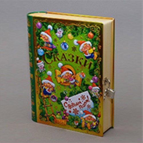 Жестяная коробка Книжка малая зеленая Сказки Дедушки Мороза