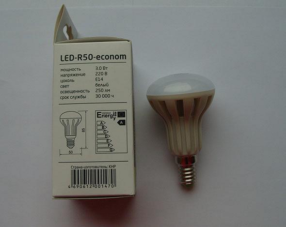 Светодиодная лампа Е14 3 вт (белый свет)