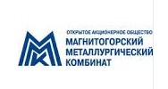 Продам сортовый прокат производства ММК