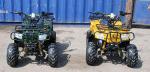 Квадроцикл 125кубиков-atv 125 cc