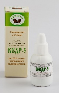 Косметическое масло Кедр-5