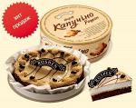 Торт Капучино Roshen из Киева