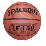 Мяч баскетбольный "Spalding" № 7