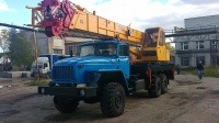 Автомобильный кран КС-55743Б