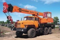 Автомобильный кран КС-45722-1