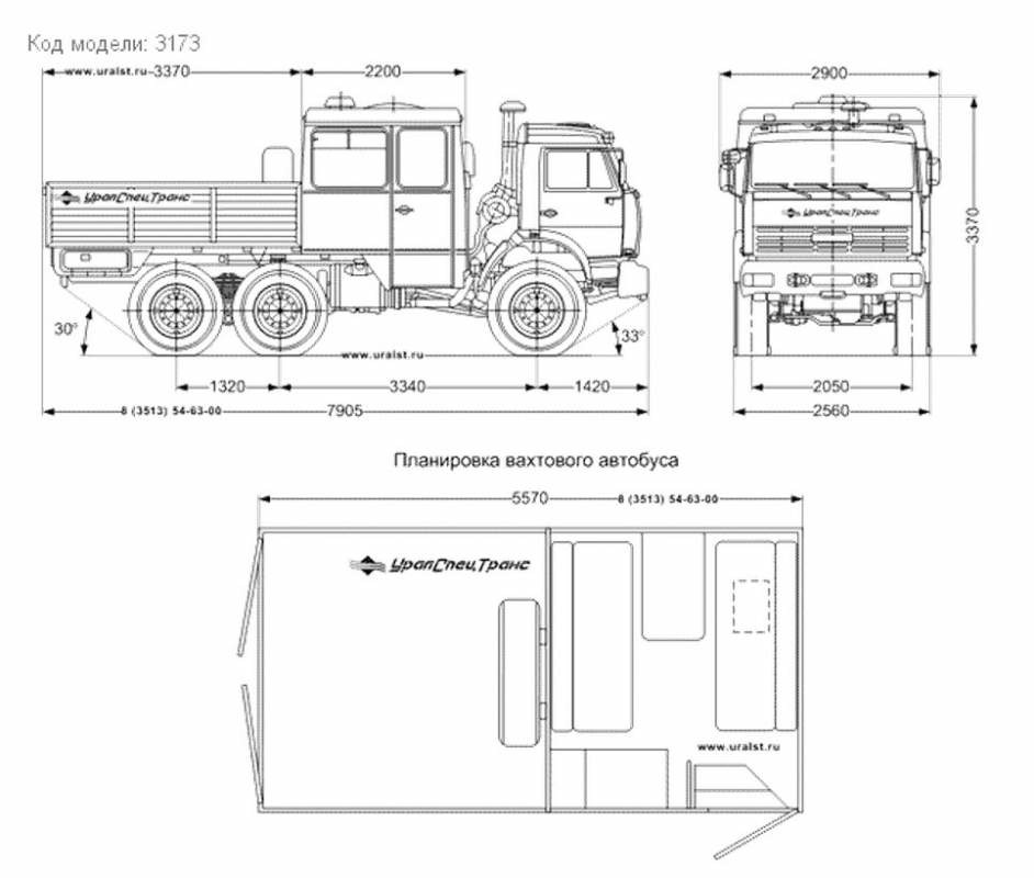 Грузопассажирский автомобиль Камаз ГПА 4208-10-18