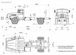 Шасси автомобиля Урал 43206