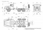 Шасси Урал 43203-1112-41