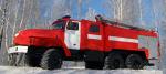 Автоцистерна пожарная АЦП-6-60 на шасси Урал 5557