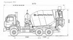 Автобетоносмеситель Тигарбо 6АП на шасси Камаз 53228