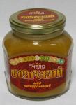 Цветочный мёд натуральный, Боярский