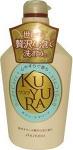 "Пенное жидкое мыло для тела, кремовой консистенции с увлажняющим эффектом SHISEIDO "KUYURA"