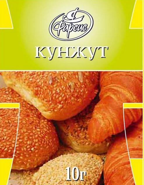 Кунжут