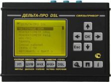 Измеритель параметров линий ADSL Дельта-ПРО DSL