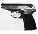 Оружие травматическое Иж-79-9Т