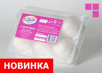 Яйца куриные деревенские с витаминами