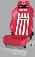 Кресла для стадионов RECARO VIP