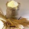 Мука пшеничная хлебопекарная высшего сорта
