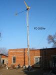 Ветростанция FD-2000w