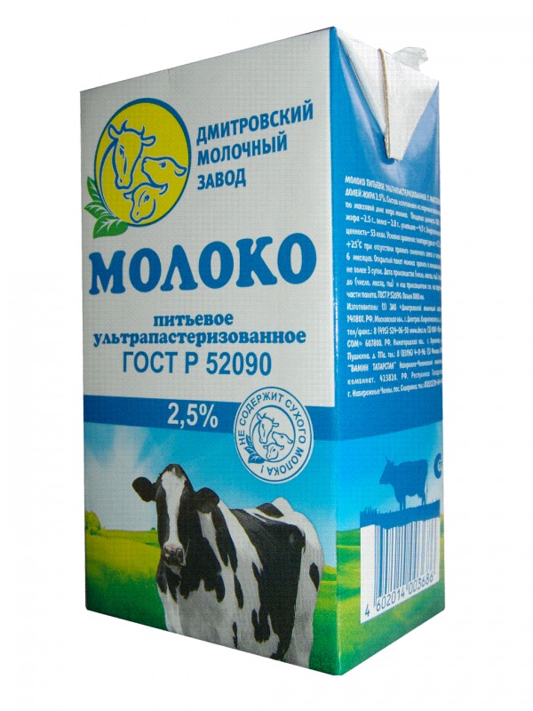 Молоко, с массовой долей жира 2,5% (TetraPak)