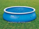Теплосберегающее покрытие на бассейн 58066 для надувных бассейнов Bestway (Бествей) диаметром 5,49м