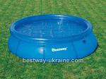 Теплосберегающее покрытие на бассейн (соларная пленка ) 58061 для надувных бассейнов Bestway (Бествей) диаметром 3,05м