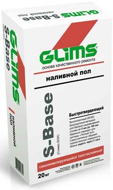 Пол самонивелирующийся 'Глимс S3X' GLIMS-S-Base