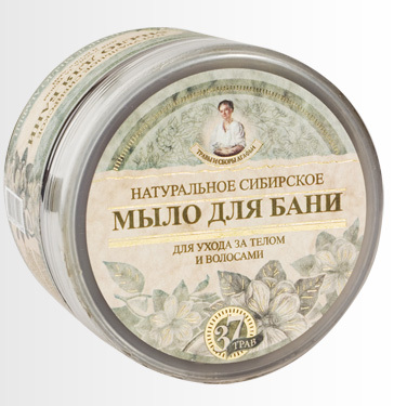 Натуральное сибирское мыло для бани Травы и сборы Агафьи
