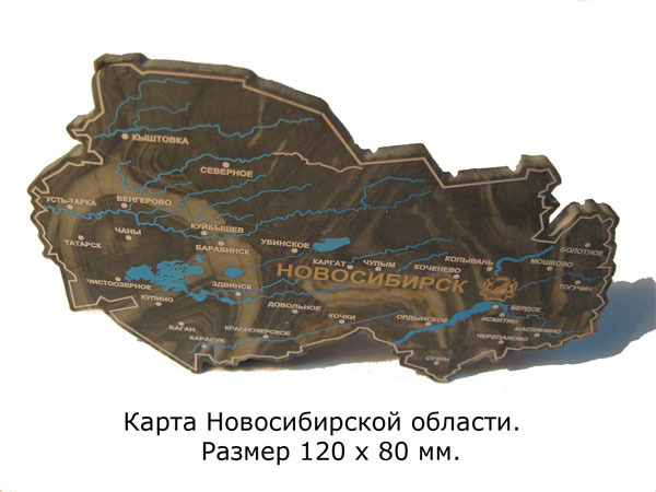 Карта из яшмы ревнёвской