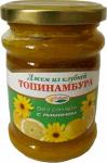 Джем с лимоном из топинамбура