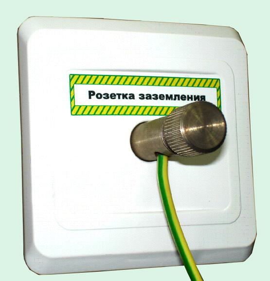 Розетка заземления РЗ-01