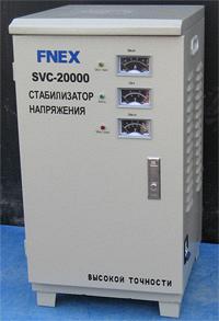 Стабилизатор FNEX SVC-20000