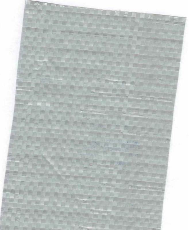 Ткань (пленка) полипропиленовая ламинированная