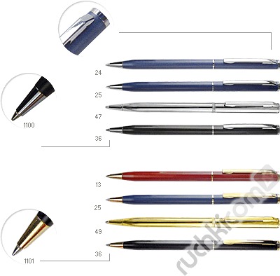 Рекламно-сувенирные и подарочные ручки BeOne