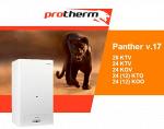 Котел Газовый Protherm 24 KOV  (KTV)(Пантера)