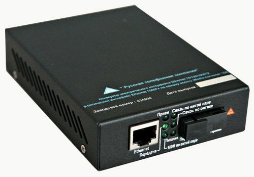 Конвертер интерфейсов Ethernet