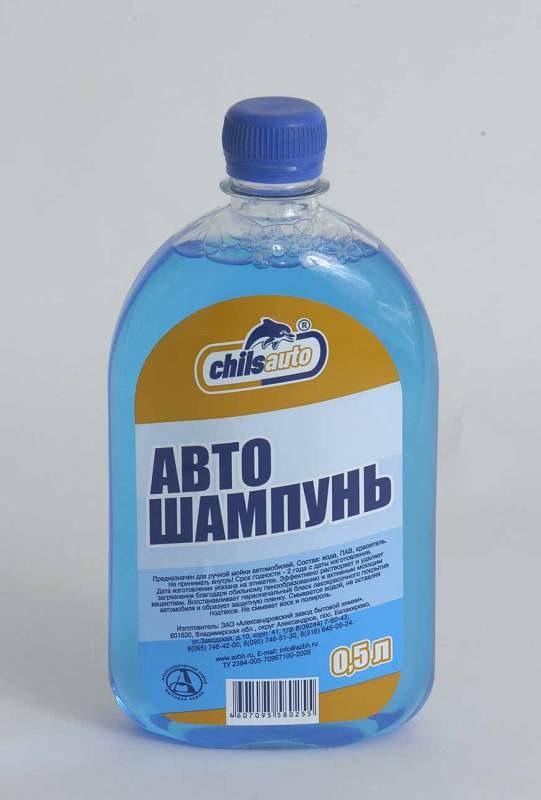 Автошампунь Chils auto для ручной мойки, тара ПЭТ, 0,5л.